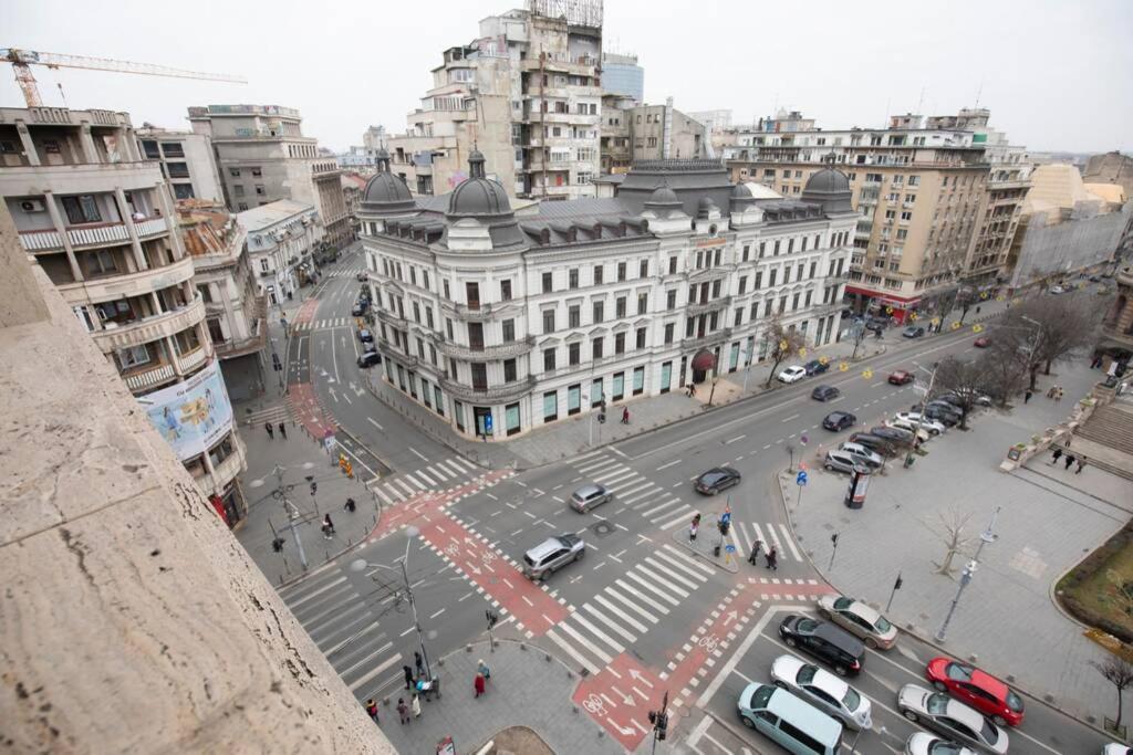 Victoria Avenue 布加勒斯特